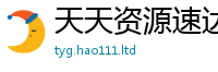 2025新澳门2025免费原料若2025新澳门免费挂牌灯牌